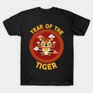 Chinese Zodiac Lunar Year of the Tiger T-Shirt